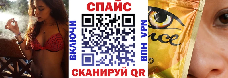 БУТИРАТ BDO  Купить  Чита 