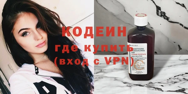 jwh Краснотурьинск