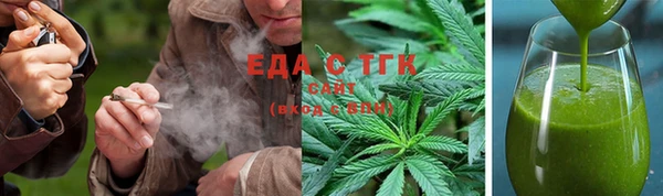 бутик Корсаков