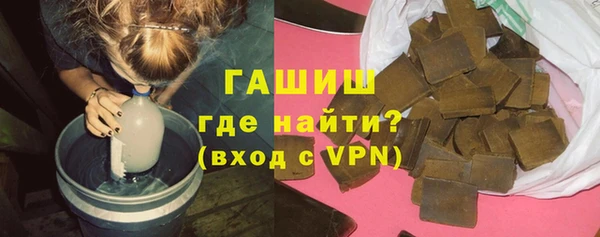 jwh Краснотурьинск