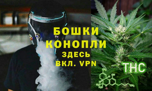 jwh Краснотурьинск