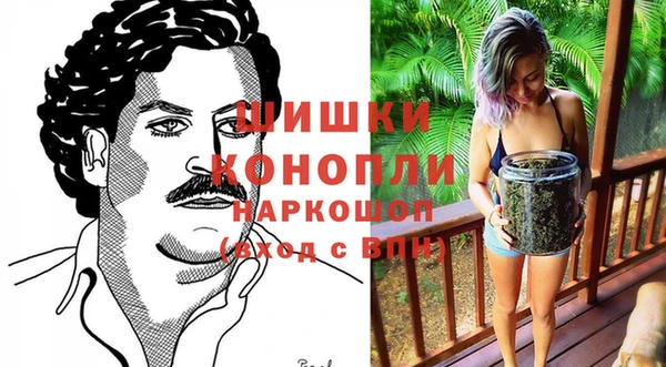 jwh Краснотурьинск