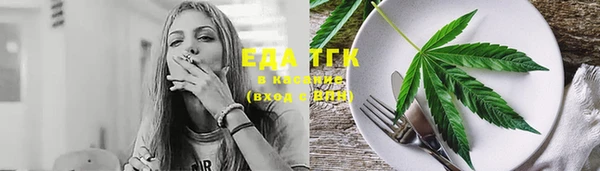 jwh Краснотурьинск