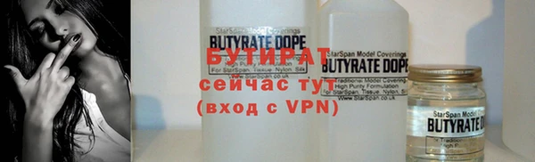 jwh Краснотурьинск