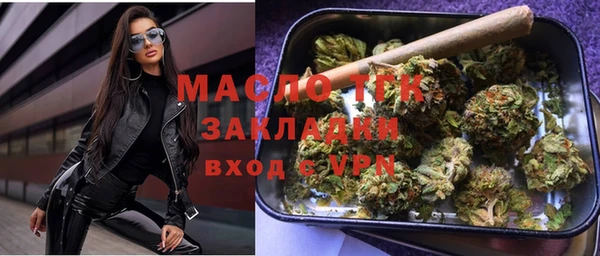 jwh Краснотурьинск