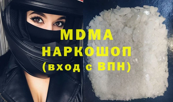 jwh Краснотурьинск
