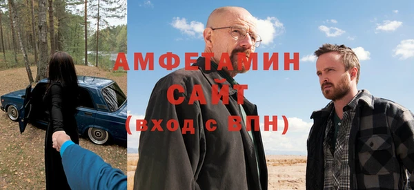 jwh Краснотурьинск