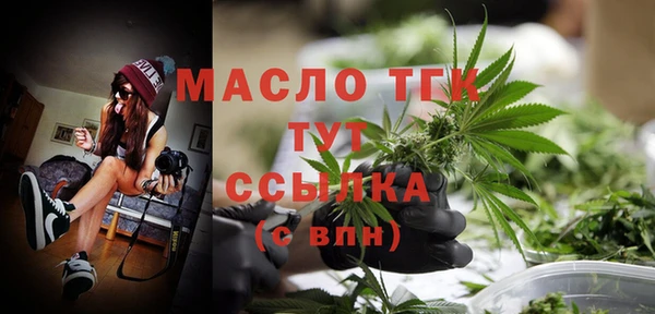jwh Краснотурьинск