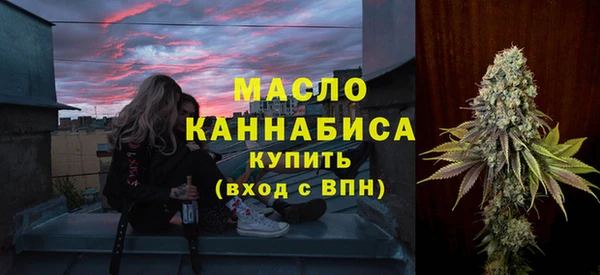 jwh Краснотурьинск