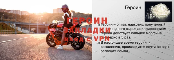 jwh Краснотурьинск
